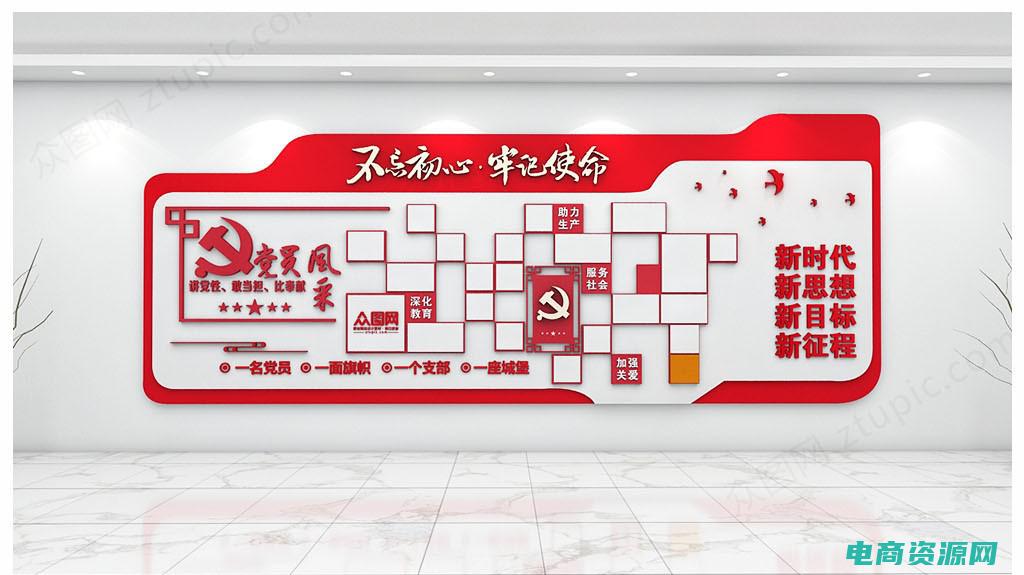 尽显个人风采的成语 (尽显个人风采，美睛网眼镜商城助您一臂之力)