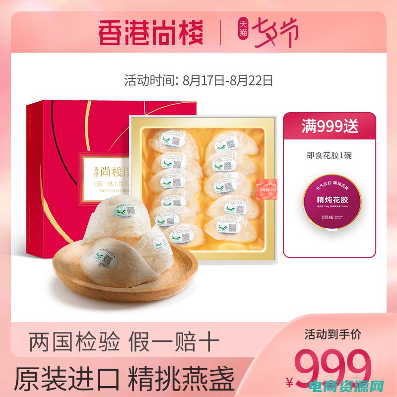 51返利网可信吗 (51返利网是骗局还是正规平台？全面解析)