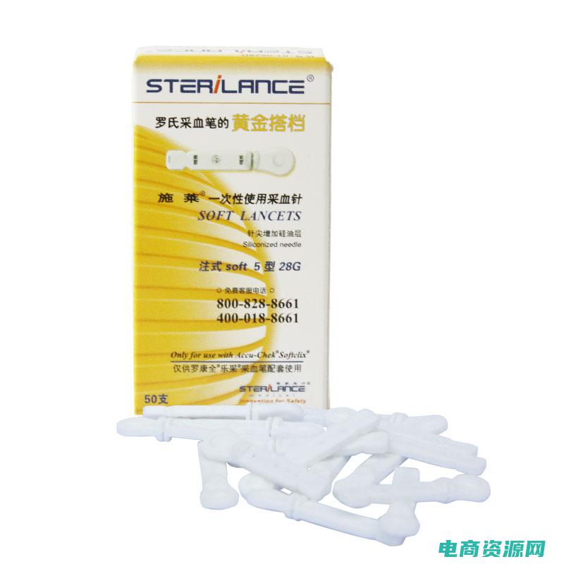 卓越精采 (卓越网：精心策划，激发你的无限购物欲望)