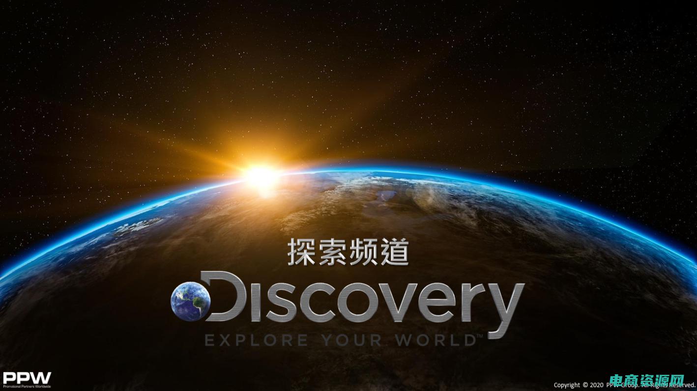 探索www.vancl.com上最新的潮流趋势