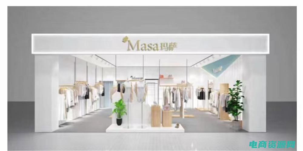 马萨masa包包是什么品牌 (masamaso玛萨玛索：揭秘这个神秘的名字背后的故事)