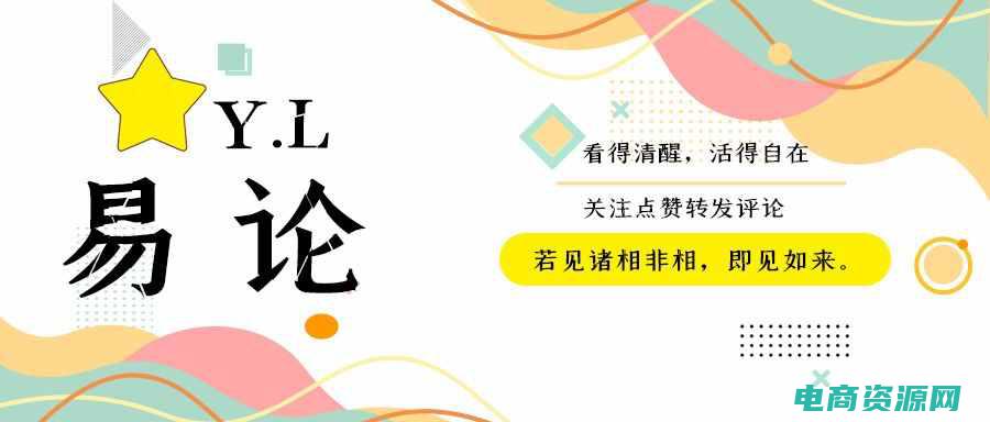 深入了解矛盾的根源 (深入了解masamaso玛萨玛索：一个引人注目的个人或品牌？)