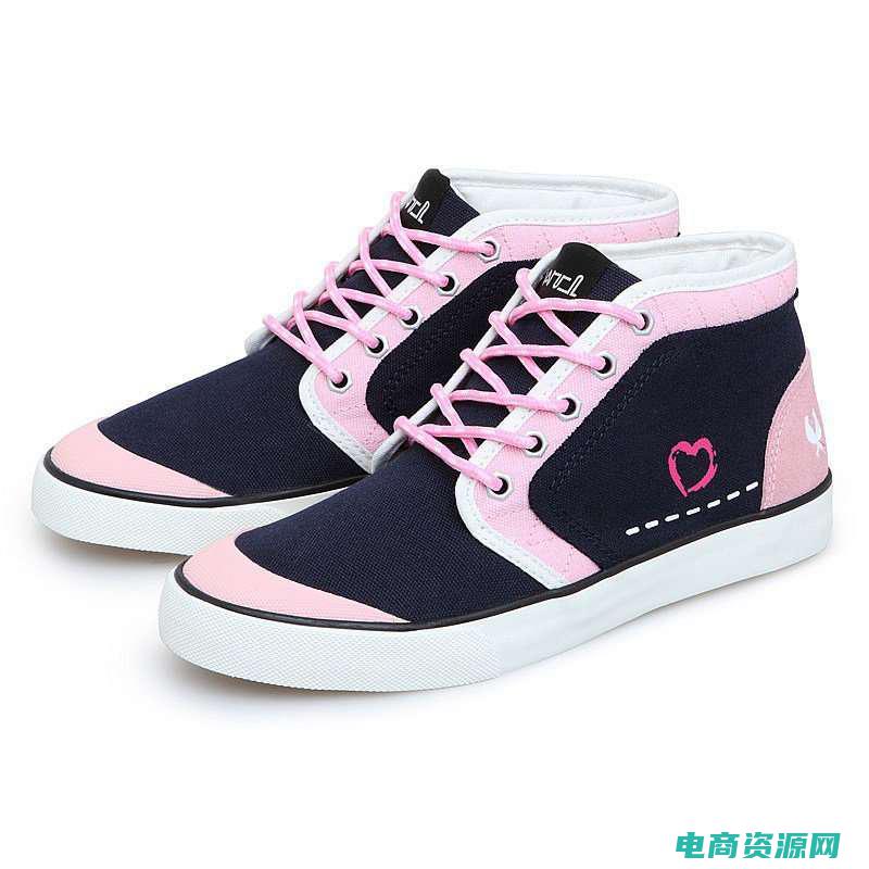 凡客诚品帆布鞋女 (凡客诚品帆布鞋：年轻人的时尚标志)