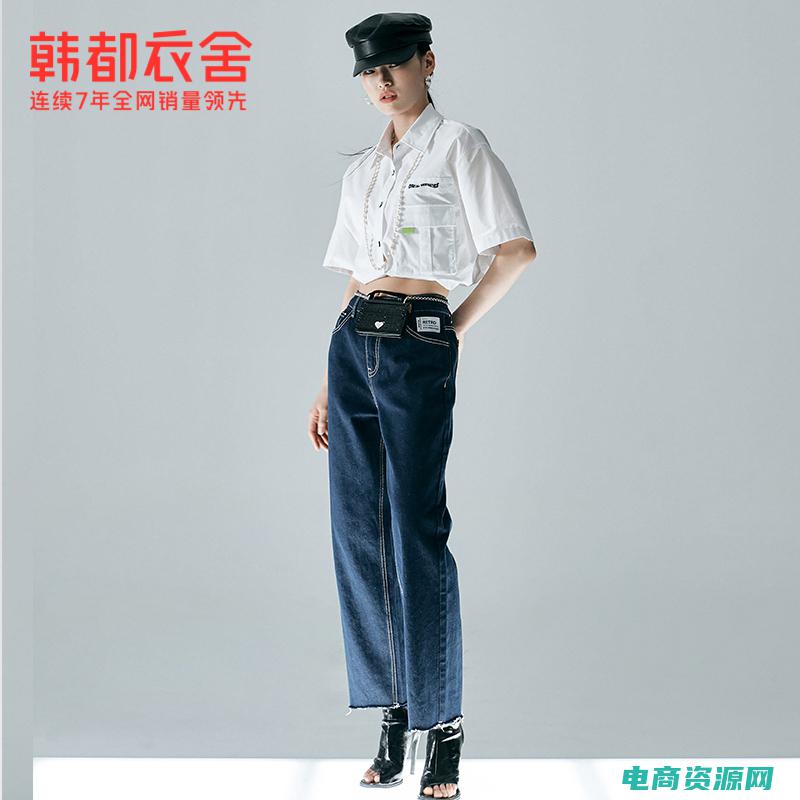 韩都衣舍官方旗舰店网店装修优势 (韩都衣舍官方网：时尚女装，散发你的光彩)