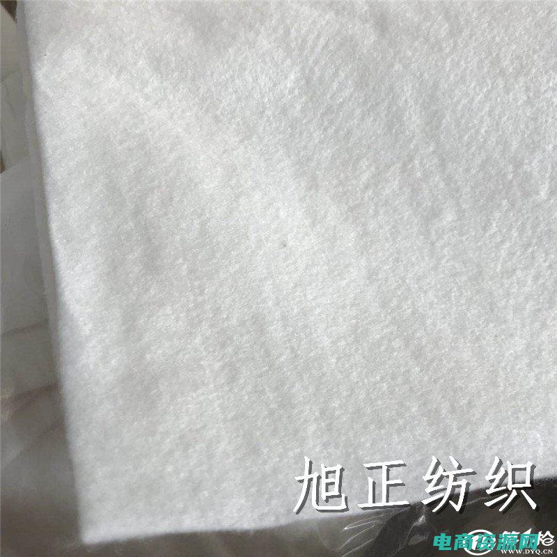 探索维棉的神奇之处