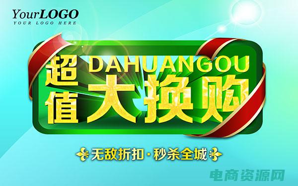 超值优购优惠券怎么领 (超值优购优惠券：购物满2000元，立减1000元！)