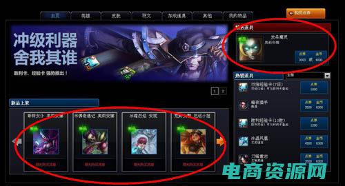 想要购买的英文 (想要购买Dell产品？使用Dell优惠券，省钱又划算)