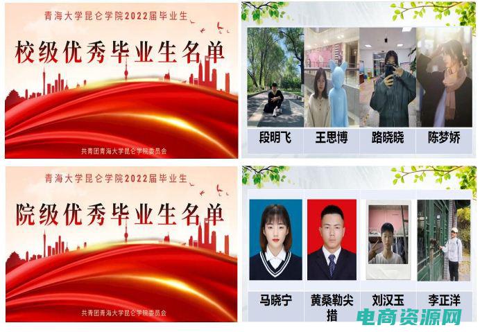 新闻独家报道 (独家报道：氿窝网成为犯罪分子的新据点)