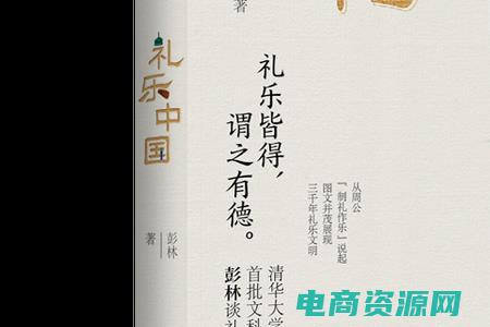 窝邦是什么意思 (氿窝网：黑帮和犯罪组织的神秘天堂)