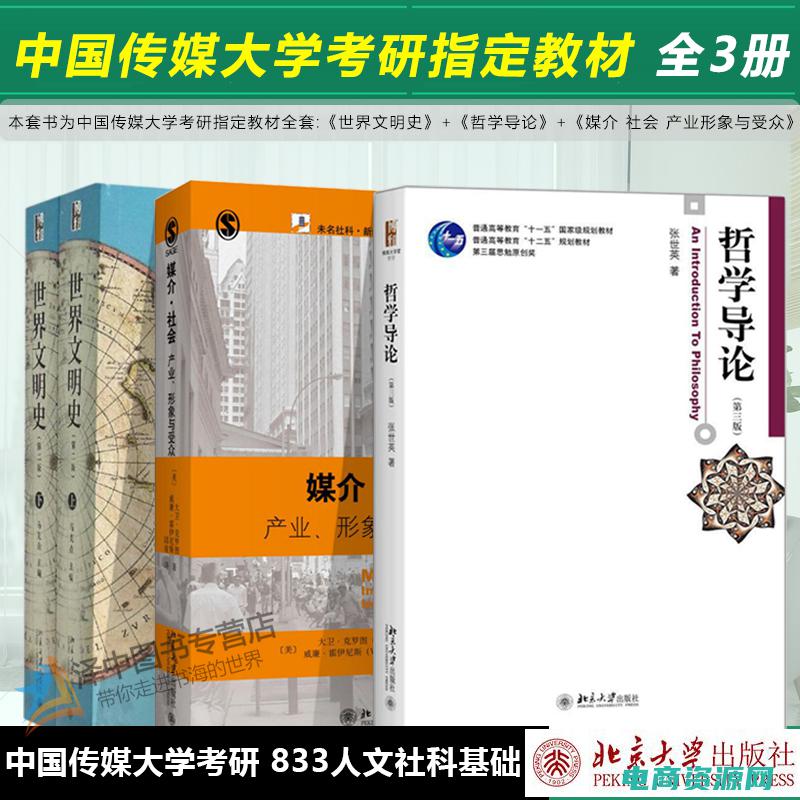 成都垚窝网络科技有限公司 (氿窝网：网络上的非法交易之都)