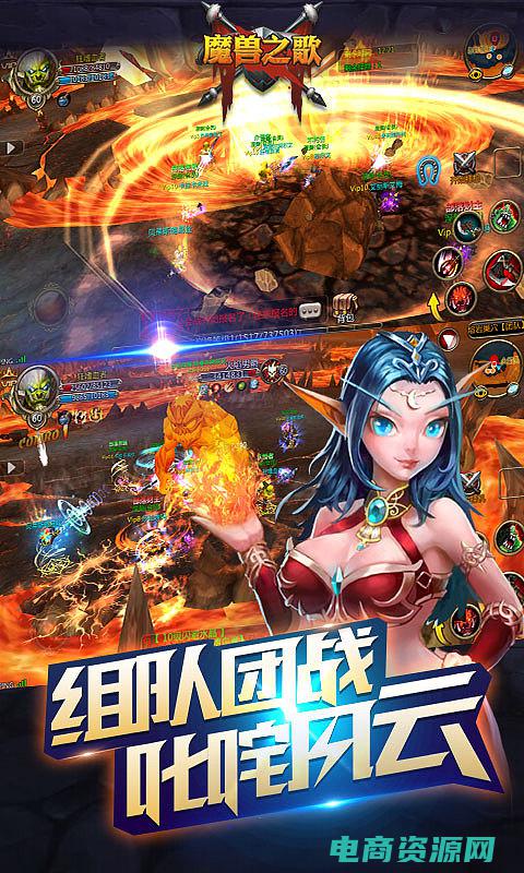 苹果商城打开显示无法连接 (苹果商城：打造您与科技的无缝连接)