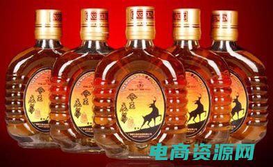 酒圈网酒真假 (酒圈网: 提供专业的酒品知识)