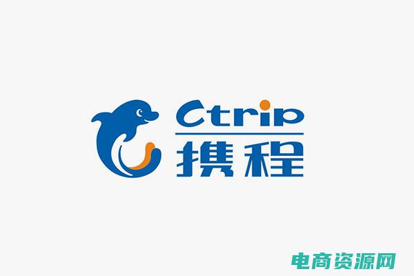 携程旅行网上订票 (携程旅行网-让您的旅行更便捷)
