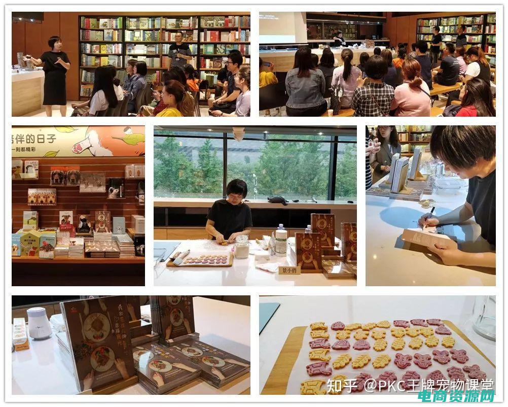 迷失传统与俏物悄语
