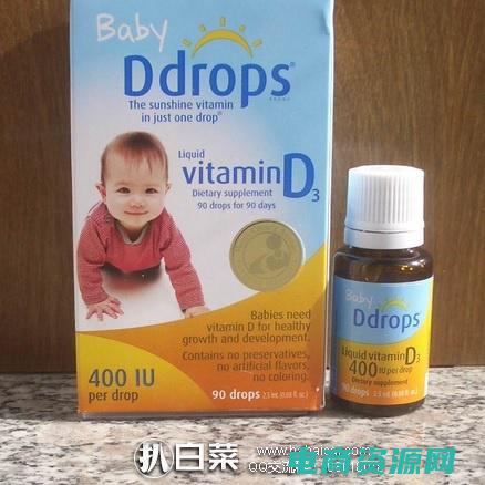 全场降价30%是什么意思 (全场降价！名品打折抢购热潮)