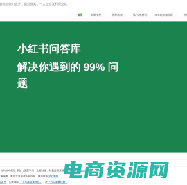 软件测试从业者综合能力提升,写作,副业,社群,个人IP - isTester